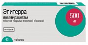 Эпитерра таблетки покрытые пленочной оболочкой 500 мг 60 шт. Эпитерра таблетки покрытые пленочной оболочкой 500 мг 60 шт.