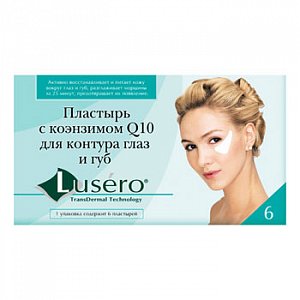 Lusero Пластырь для глаз и губ Трансдер 6 шт.