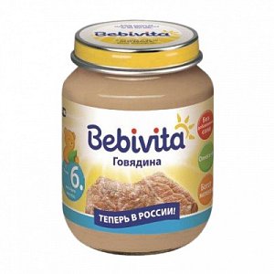 Bebivita Пюре Говядина 100 г с 6 мес.