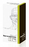 Веро-аспарагиназа лиофилизат для приготовления раствора для внутривенного и внутримышечного введения 10000 МЕ флакон Веро-Аспарагиназа