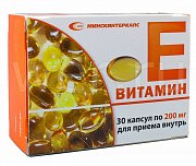 Витамин Е капсулы 200 мг 30 шт. Витамин E
