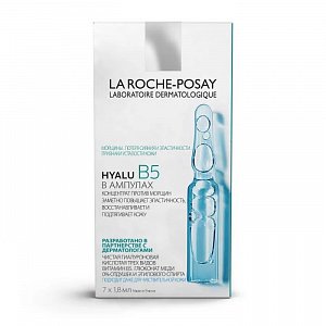 La Roche-Posay Hyalu В5 Концентрат против морщин ампулы 1,8 мл 7 шт.