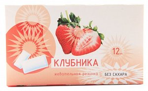 Жевательная резинка Клубника 12 шт