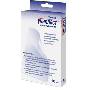 Пленка Унипласт операционная 10х15см 5 шт.