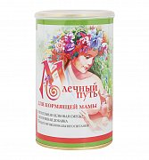 Млечный путь Смесь для кормящей мамы сухая белковая 200 г