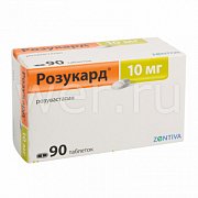 Розукард таблетки покрытые пленочной оболочкой 10 мг 90 шт. Розукард таблетки покрытые пленочной оболочкой 10 мг 90 шт.