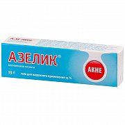 Азелик гель для наружного применения 15% туба 15 г Азелик