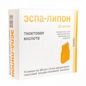 Эспа-Липон концентрат для приготовления раствора для инфузий 25 мг/мл 300 мг ампулы 12 мл 10 шт.
