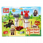 Город Мастеров ВВ-8877-R Конструктор Добрыня И Змей Горыныч 278 Деталей