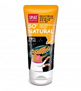 Splat Junior Зубная паста для детей 6-11 лет Карамельная груша 55 мл