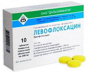 Левофлоксацин таблетки покрытые пленочной оболочкой 250 мг 10 шт. Дальхимфарм