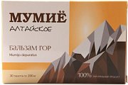 Мумие алтайское таб n30