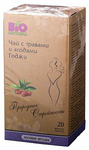 Чай bionational травы+ягода годжи №20 ф/п