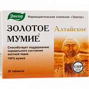 Мумие золотое алтайское очищенное таблетки 200 мг 60 шт. Эвалар (БАД) Мумие золотое алтайское очищенное таблетки 200 мг 60 шт. Эвалар (БАД)
