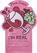 Tony Moly Тканевая маска для лица с экстрактом красного вина I’m Real Red Wine 21 мл