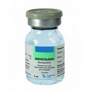 Винельбин концентрат для приготовления раствора для инфузий 10 мг/мл флакон 5 мл 1 шт.