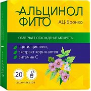 Альцинол Фито порошок, саше-пакет 20 шт