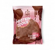 Протеиновое шоколадное печенье 50г сладкий сыр FIT KIT