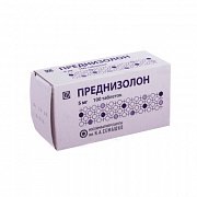 Преднизолон таблетки 5 мг 100 шт. Преднизолон таблетки 5 мг 100 шт.