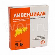 Ливенциале р-р для в в 250 мг 5 мл 5 мл №5 Ливенциале р-р для в в 250 мг 5 мл 5 мл №5