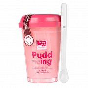 Beauty Style Маска ночная для лица Клубника и АНА-кислоты Сияние и регенерация 100 г