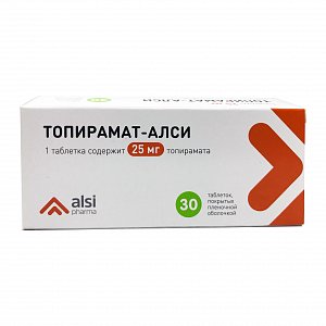 Топирамат-Алси таблетки покрытые пленочной оболочкой 25 мг 30 шт.