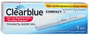 Clearblue Тест на беременность Compact 1 шт.