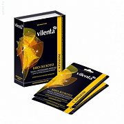 Vilenta Маска коллагеновая Био-золото с кремом 10 шт.