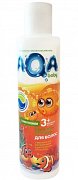 AQA Baby Бальзам детский для волос 210 мл