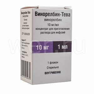 Винорелбин-Тева концентрат для приготовления раствора для инфузий 10 мг/мл флакон 1 мл 1 шт.