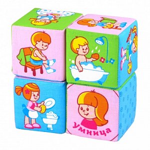 Мякиши кубики режим дня 269