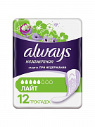 Always Прокладки незаметная защита при недержании лайт 12 шт. Always Прокладки незаметная защита при недержании лайт 12 шт.