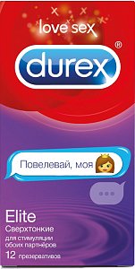 Durex Презервативы Elite Emoji сверхтонкие 12 шт.