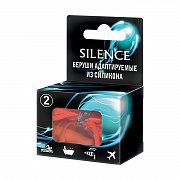 Беруши Intersan адаптирующиеся силиконовые 2шт