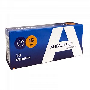 Амелотекс таблетки 15 мг 10 шт.