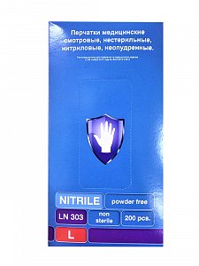 Перчатки SC нитриловые неопудренные смотровые фиолетовые р. L 200 шт. (100 пар)