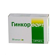 Гинкор Форт капсулы 30 шт. Гинкор Форт капсулы 30 шт.