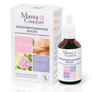 Mama Comfort Масло регенерирующее мультивитаминное для сосков 30 мл