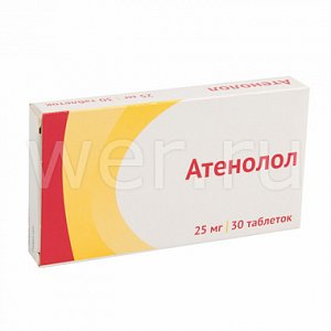 Атенолол таблетки покрытые пленочной оболочкой 25 мг 30 шт. Озон
