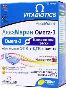 Аквамарин Омега-3 капсулы 750 мг 60 шт. (БАД)