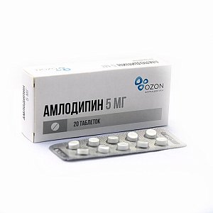 Амлодипин таблетки 5 мг 20 шт. Озон