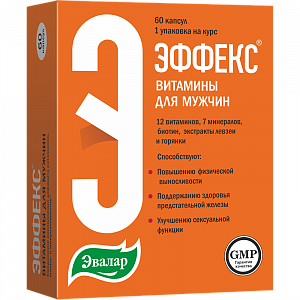 Как успокоить нервы естественным путем без лекарств?