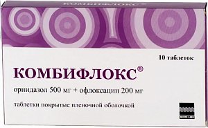 Комбифлокс таблетки покрытые пленочной оболочкой 500 мг+200 мг 10 шт.