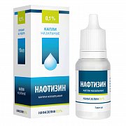 Нафтизин капли назальные 0,1% 10 мл Лекко Нафтизин капли назальные 0,1% 10 мл Лекко