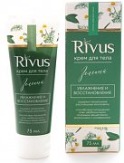 Rivus крем для тела Увлажнение и Восстановление 75мл