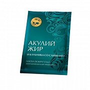 Акулий жир маска для глаз клубника со сливками 3 шт.