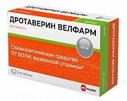 Дротаверин Велфарм таблетки 40 мг 60 шт. Дротаверин Велфарм таблетки 40 мг 60 шт.