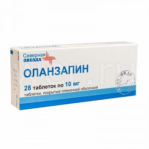 Оланзапин таблетки покрытые пленочной оболочкой 10 мг 28 шт.