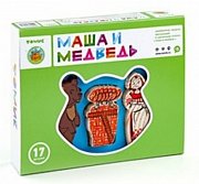 Томик конструктор маша и медведь 4534-9 Томик конструктор маша и медведь 4534-9