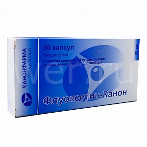 Флуоксетин-Канон 20 мг 30 шт.